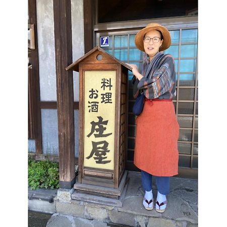Travel Inn Yoshitomi - Vacation Stay 37581V Taketa Exterior foto